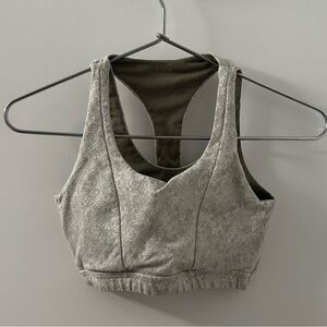 Gymshark Fleur Textured Sports Bra | Light Grey | XS